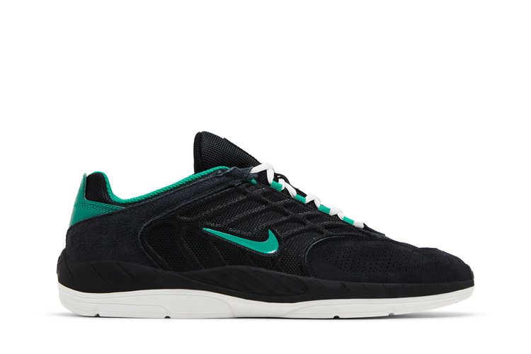 Nike Vertebrae SB 'Black Malachite'