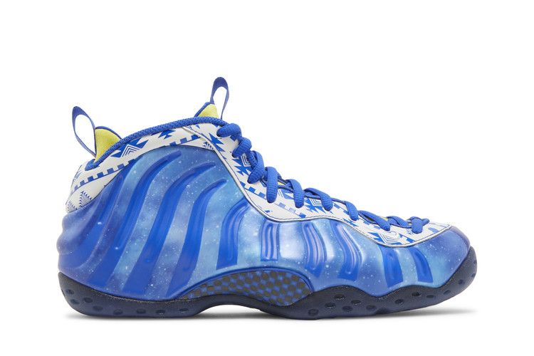 Nike Air Foamposite One 'Doernbecher 2023'