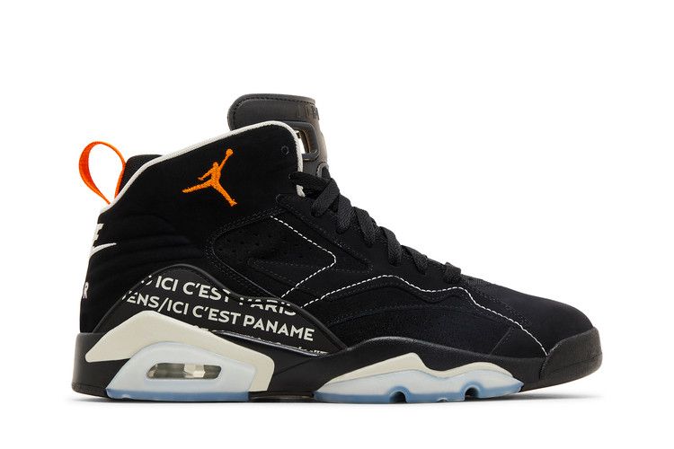 Paris Saint-Germain x Air Jordan Jordan MVP 'Black Magma'