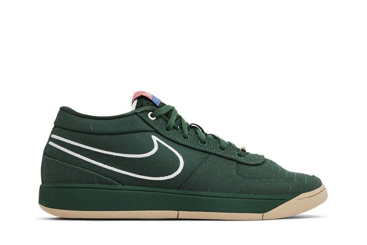 Nike Men's Book 1 'Flagstaff'