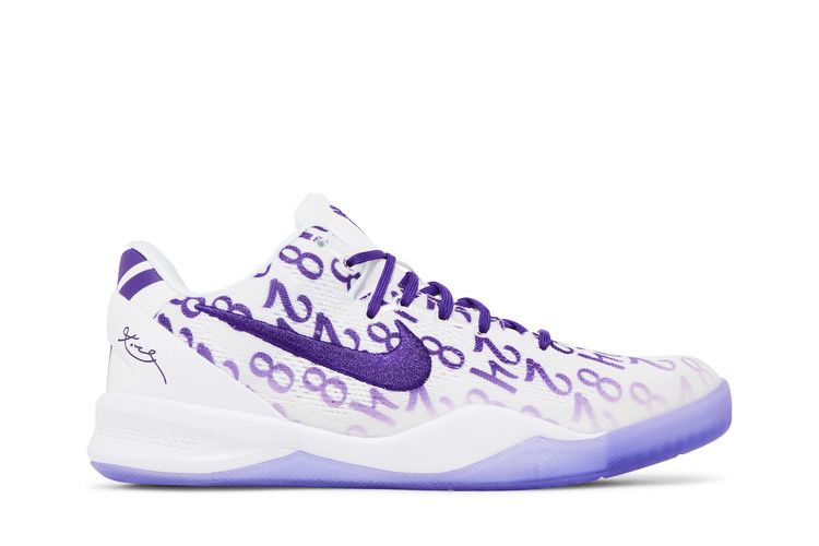 Nike Kobe 8 GS 'Court Purple'