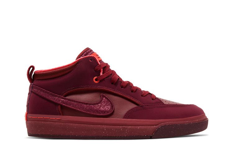 Nike React Leo SB 'Dark Beetroot'