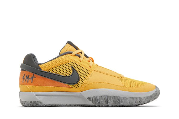 Nike Ja 1 'Wet Cement'