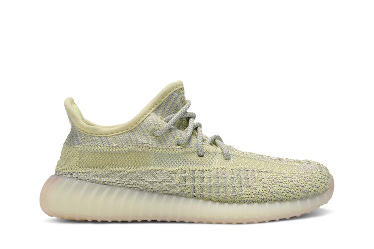Adidas Yeezy Boost 350 V2 Kids 'Antlia Non-Reflective'