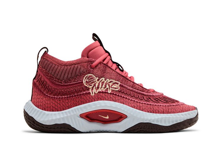 Nike Wmns Cosmic Unity 3 'Cedar Ice Peach'