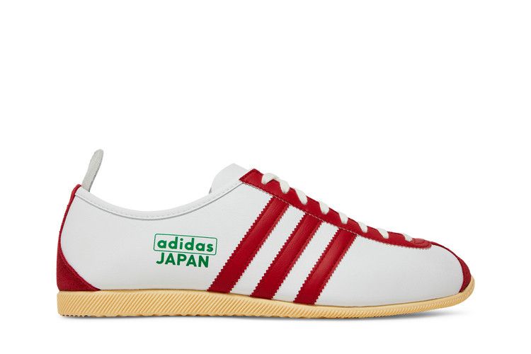 Adidas Japan 'City Series'