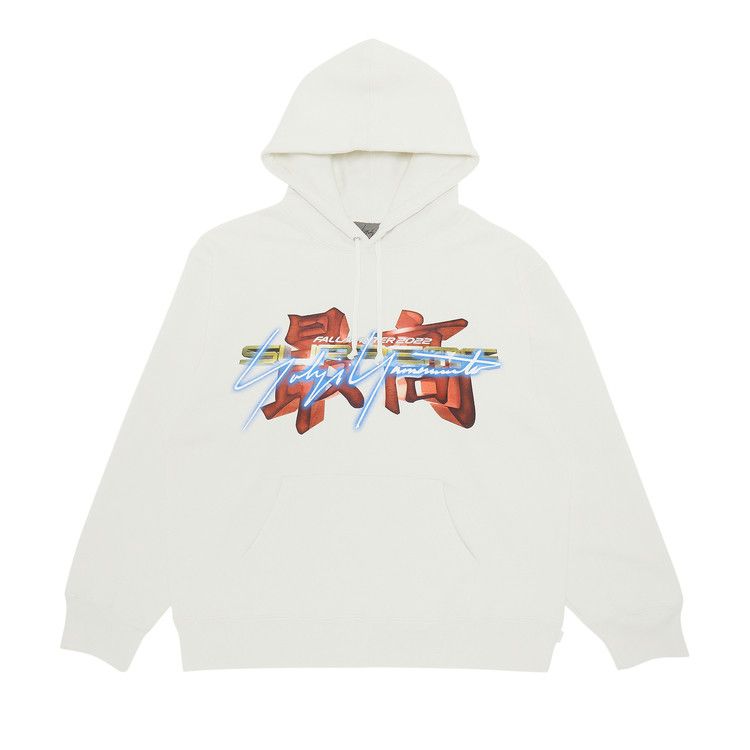 Supreme x Yohji Yamamoto x TEKKEN Hooded Sweatshirt 'Stone'