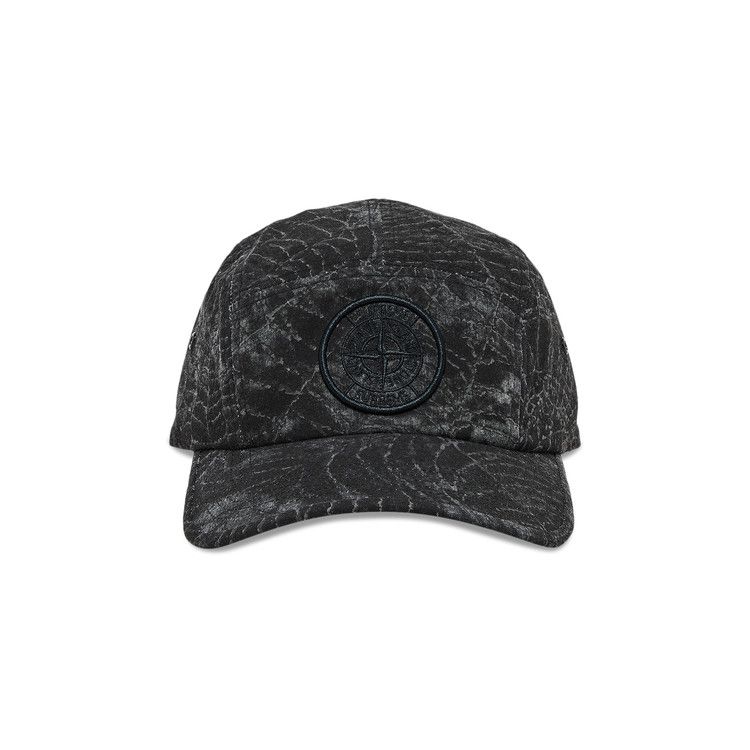 Supreme x Stone Island Camp Cap 'Black'