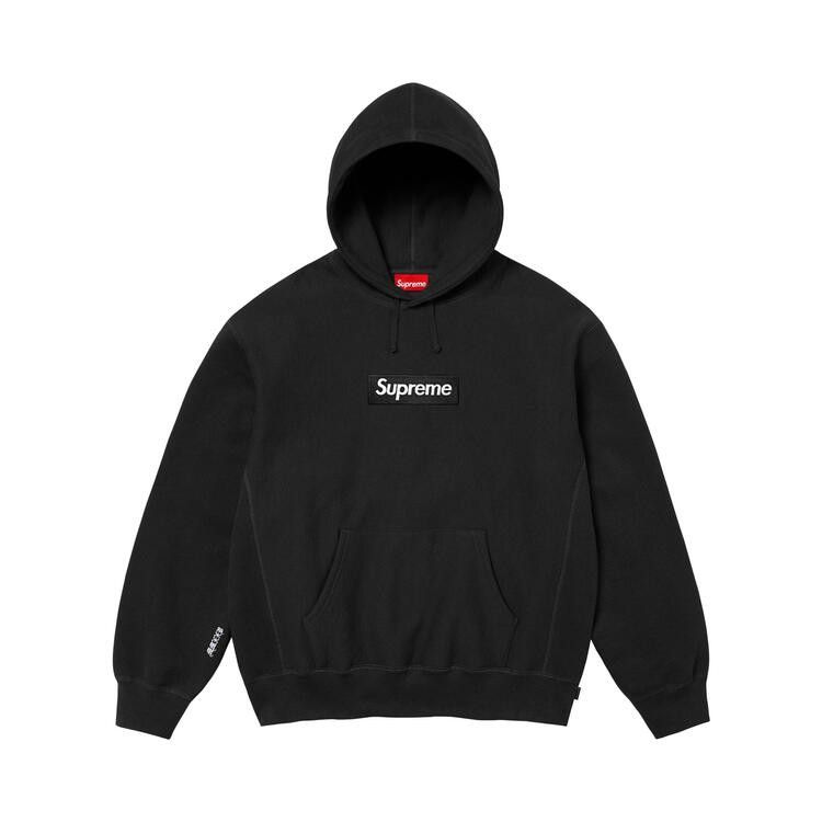 Supreme Box Logo Hooded Sweatshirt 'Black'