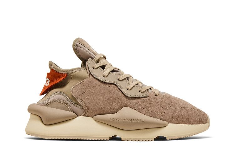 adidas Y-3 Kaiwa 'Trace Khaki'