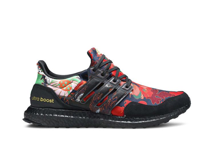 adidas UltraBoost DNA 'Floral'
