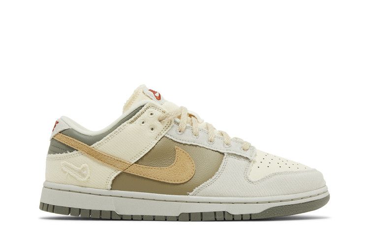 Nike Wmns Dunk Low 'Light Bone Dark Stucco'