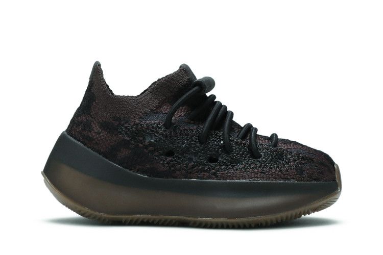 adidas Yeezy Boost 380 Kids 'Onyx Non-Reflective'