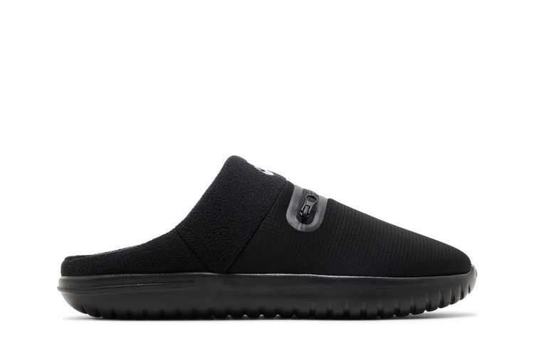 Nike Burrow 'Black Metallic Silver'