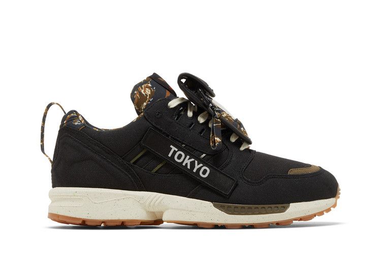 Adidas ZX 8000 'Out There'