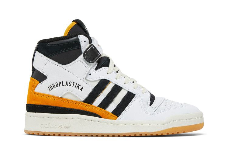 BSTN x adidas Forum 84 High 'Jugoplastika'