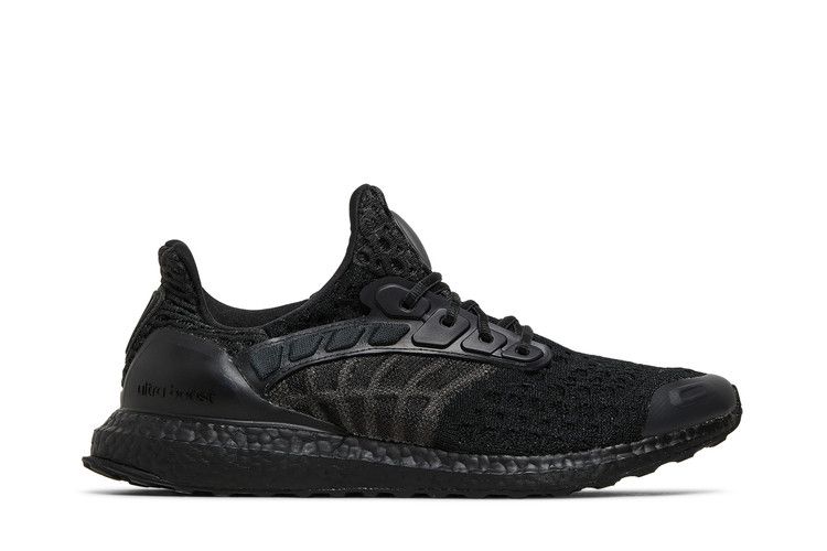 adidas UltraBoost Climacool 2 DNA 'Flow Pack - Black Carbon'