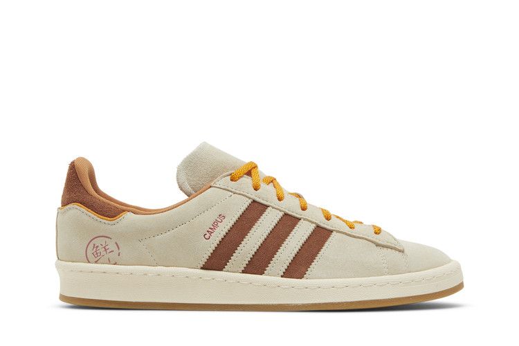 adidas Campus 80s 'Shanghai - Mooncakes'