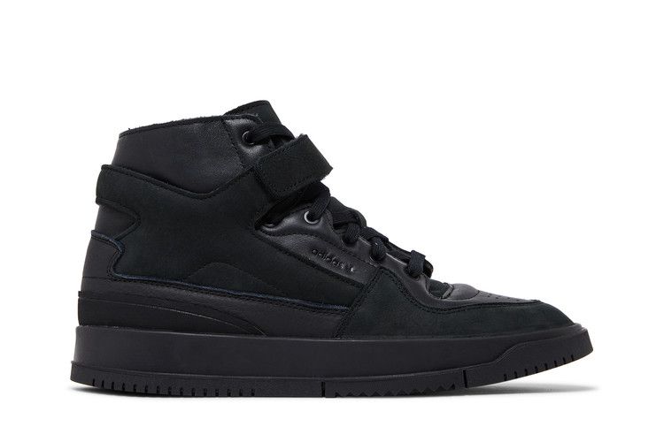 Adidas Forum Premiere 'Core Black'