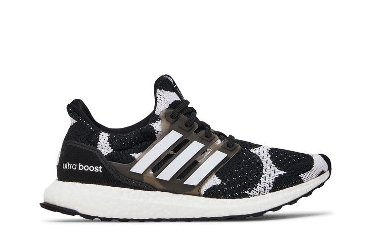 Marimekko x adidas Wmns UltraBoost DNA 'Räsymatto Dot'