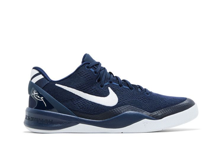 Nike Kobe 8 Protro 'College Navy'