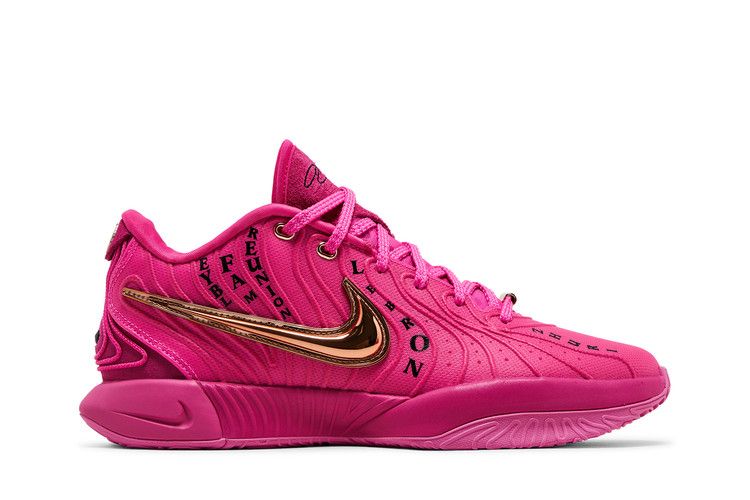 Nike LeBron 21 Next Nature 'EYBL Nationals'