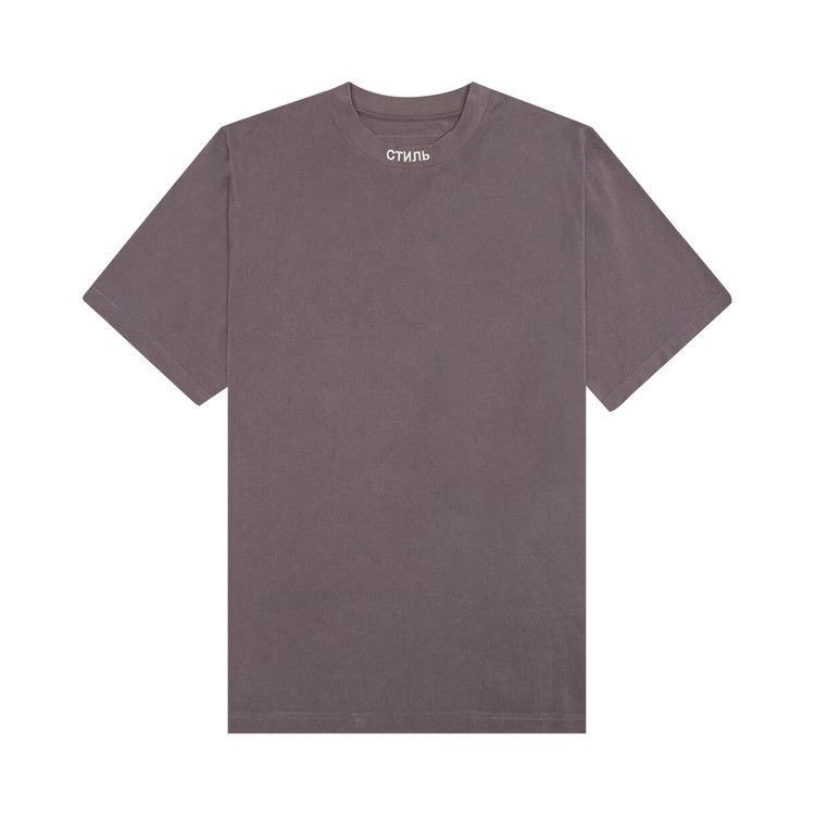 Heron Preston Embroidered Logo T-Shirt 'Grey/White'