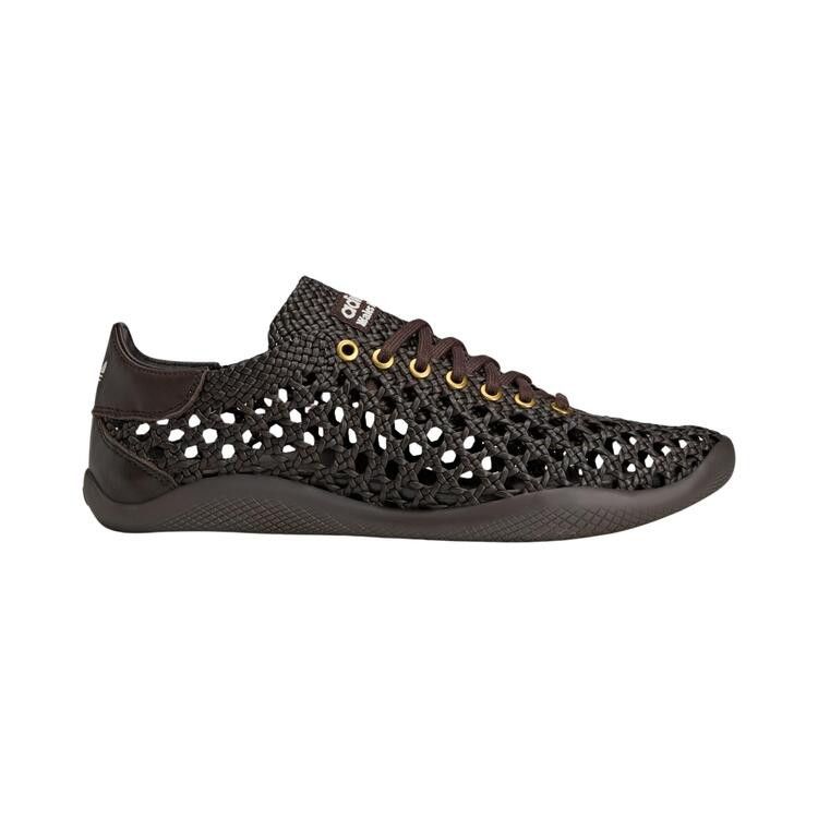 Wales Bonner x adidas Karintha Basketry 'Dark Brown'