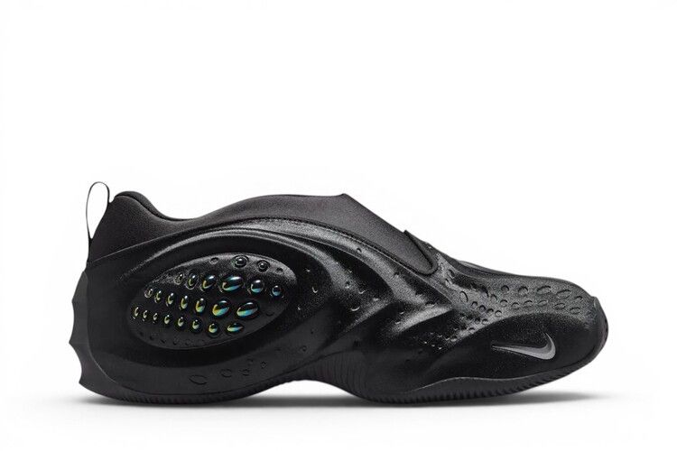 Nike Wmns First Sight Shadow 'Black Metallic Dark Grey'