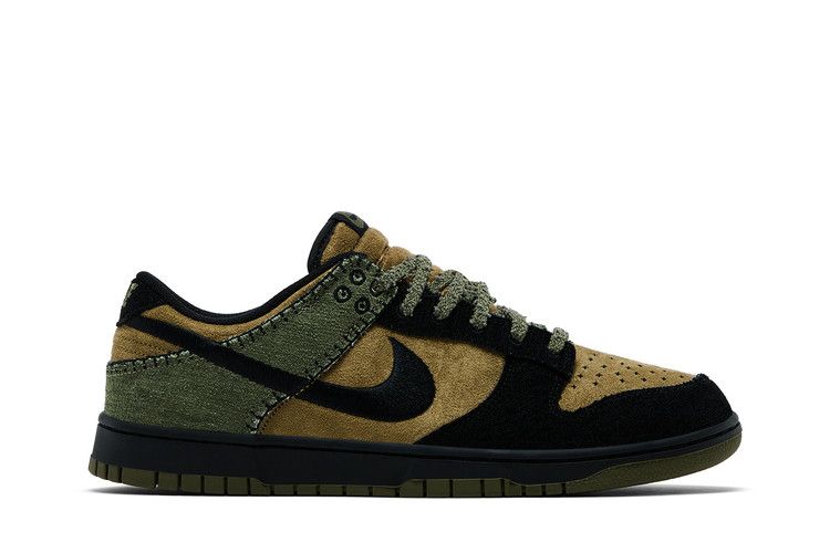 Nike Dunk Low 'Frankenstein'