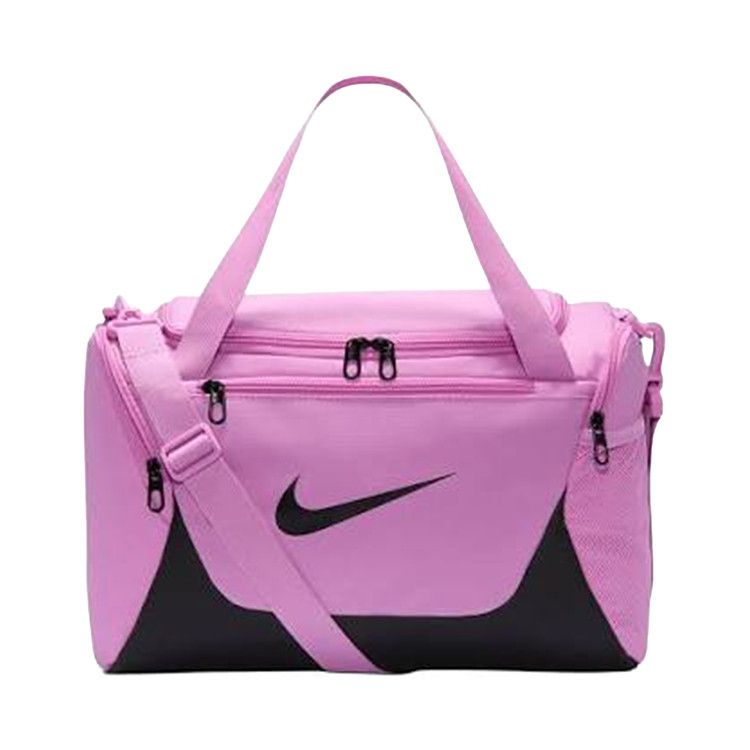 Nike 24L Xs Brasilia DuffeL Bag 'Light Magenta/Black'