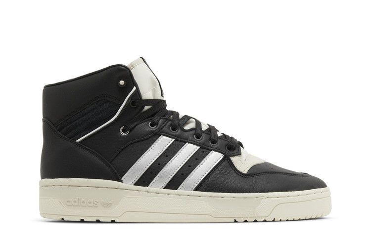 adidas Rivalry High Consortium 'Black Silver'