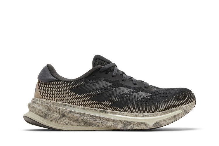 Adidas Supernova Rise 'Carbon Iron Snake'