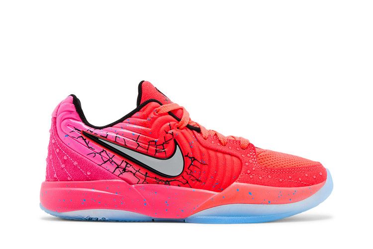 Kool-Aid x Nike Ja 2 GS 'Tropical Punch'