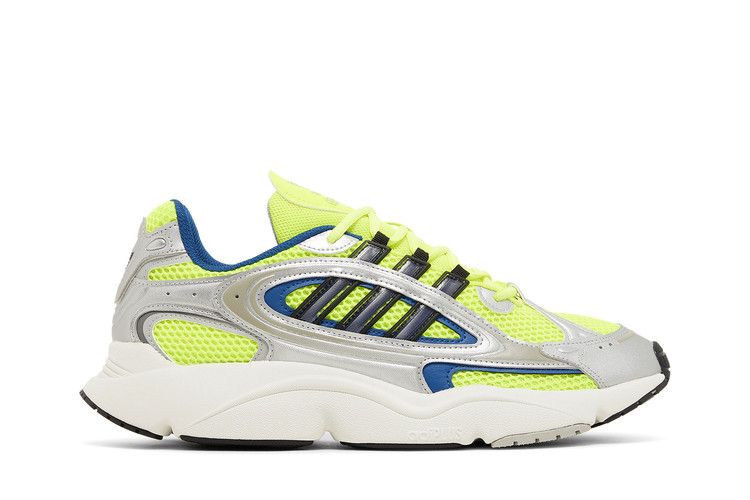 adidas Ozmillen 'Silver Solar Yellow'
