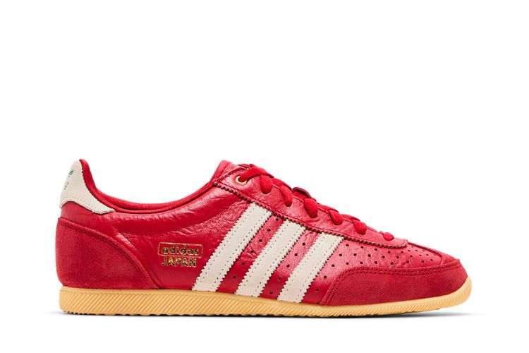 adidas Wmns Japan 'Scarlet'