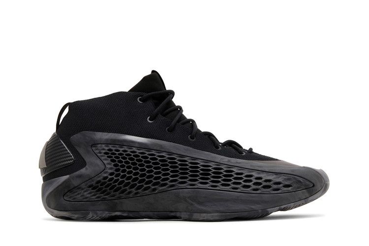 adidas AE 1 'Ascent Pack'