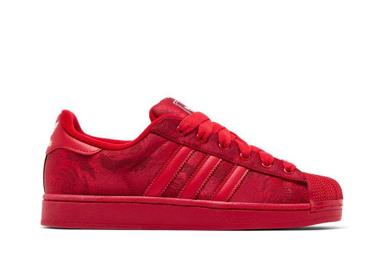 adidas Superstar 2 'Better Scarlet Wonder White'