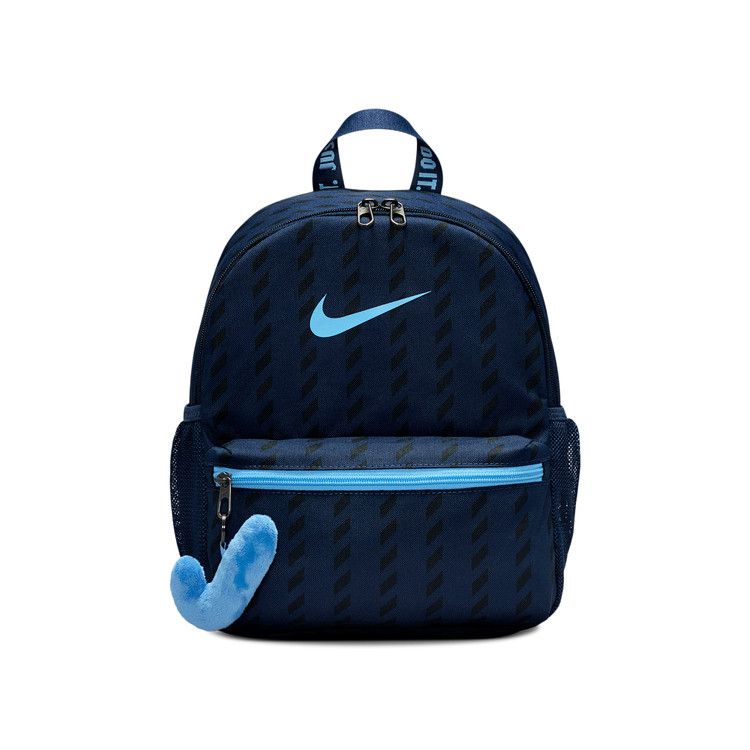 Nike Jdi 11L Mini Backpack 'Navy/Blue'