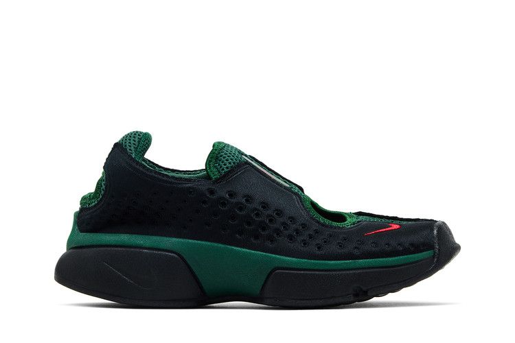 Nike Wmns Air Rift 2 'Kenya'