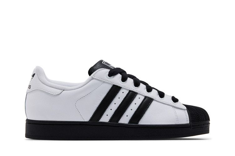 adidas Superstar 2 'White Black Sole'