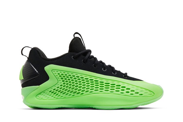 adidas AE 1 Low 'Slime'