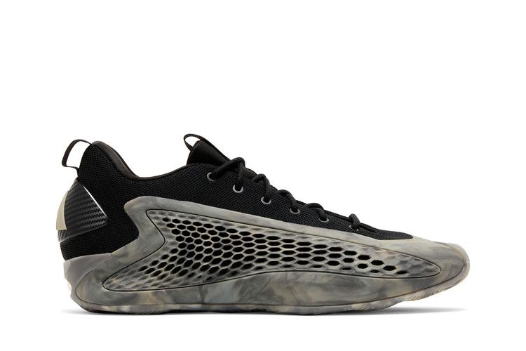 adidas AE 1 Low 'Ascent Pack'