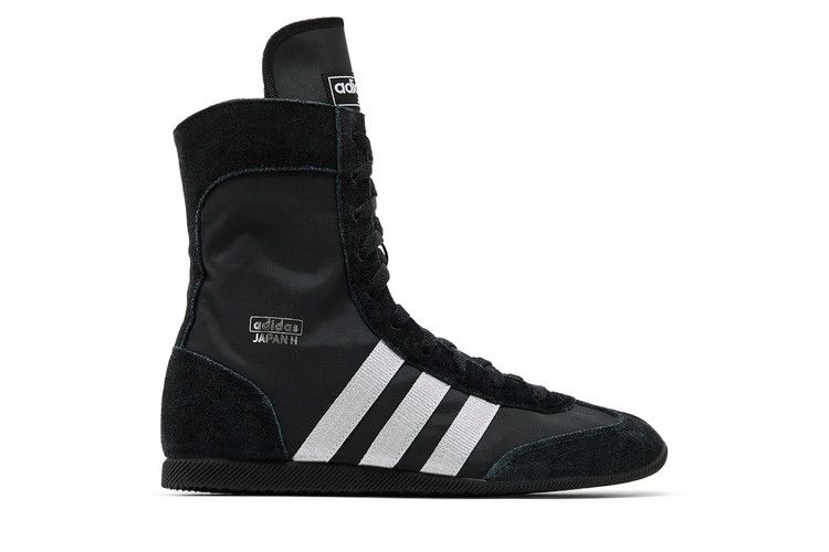 adidas Wmns Japan High 'Black Silver Metallic'