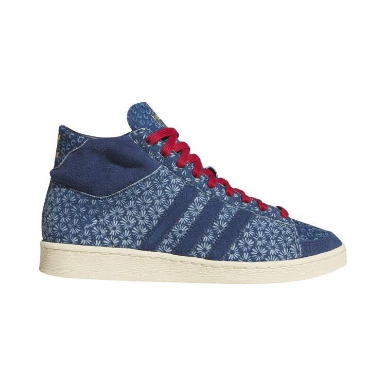 adidas Jabbar Hi  'Supplier Colour/Supplier Colour/Night Indigo'