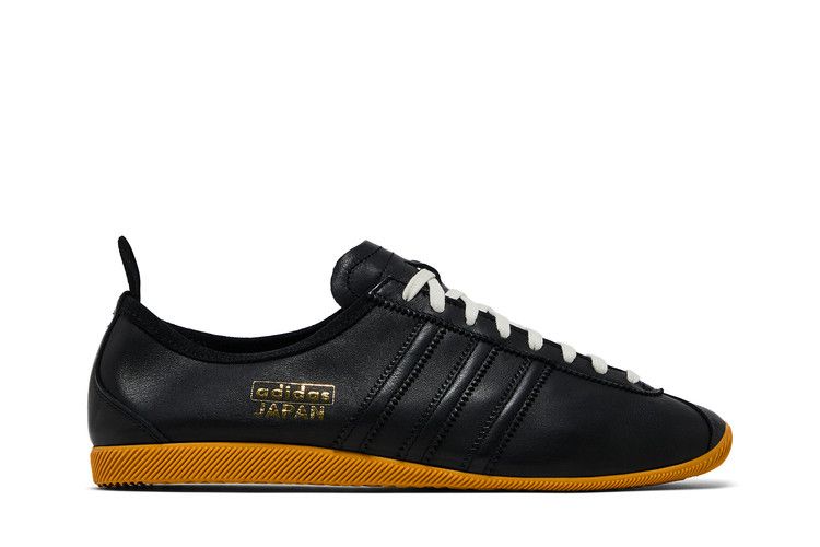 adidas Japan 'Black Gum'