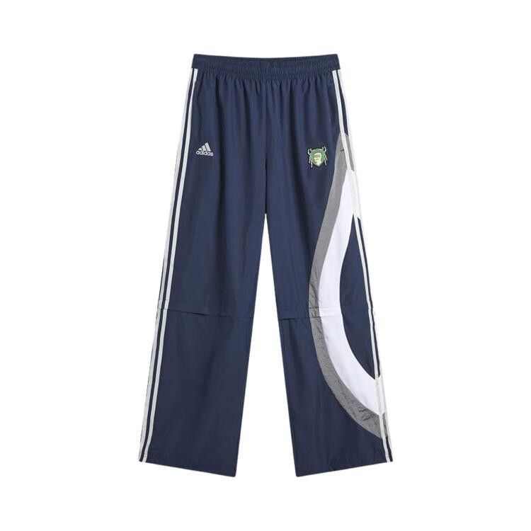 Adidas x Brain Dead Track Pant 'Navy'