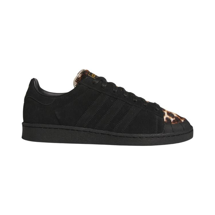 adidas Jabbar Lo 'Core Black Core Black Supplier Colour'