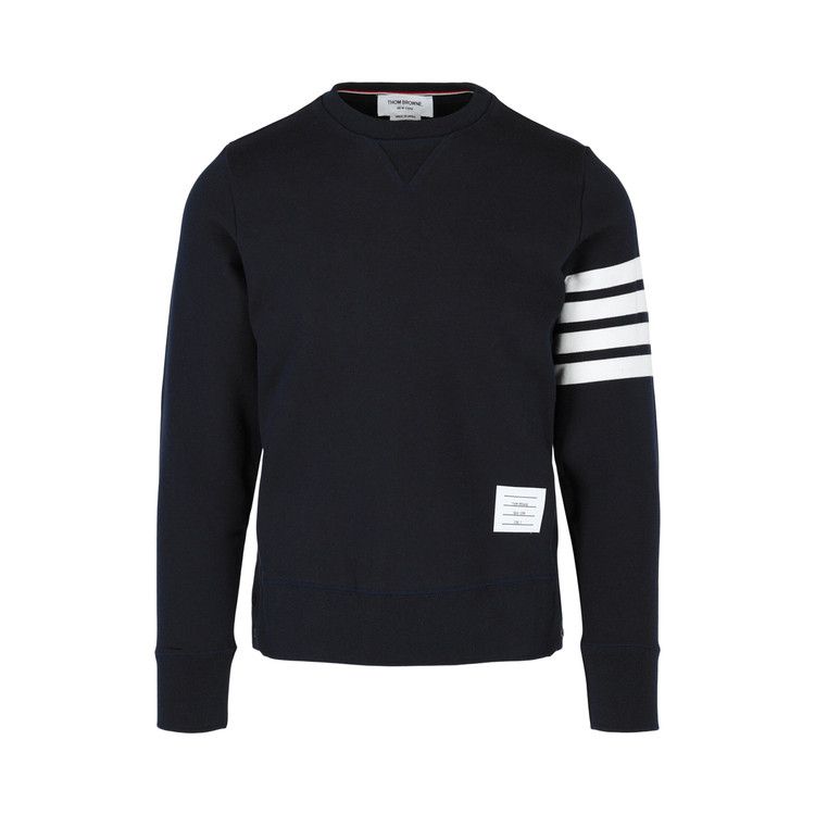 Thom Browne Engineered 4 Bar Sweatshirt 'Blue'