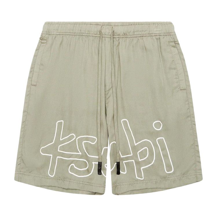 Ksubi 1999 Life Short 'Outback Green'
